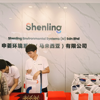 Shenling Opening