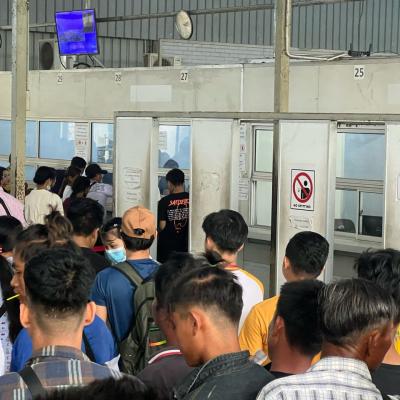 RTK 3.0 - Passport application at Myanmar Embassy